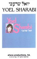 yoel sharabi - album 1