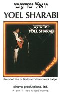 yoel sharabi - album 3