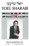 yoel sharabi - album 4