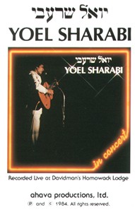 yoel sharabi - album3